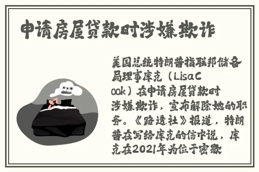 金瓶春梦